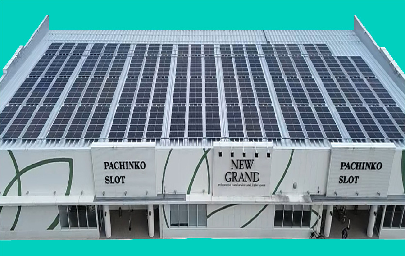 ニューグランド三戸店 太陽光パネル